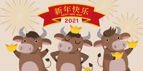 Obraz premium Happy Chinese new year greeting card. 2021 Ox zodiac. Cute cow and gold money. Animal holidays cartoon character. Translate: Happy New Year. -Vector