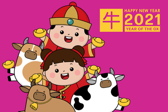 Happy Chinese new year 2021 greeting card with cute boy, girl and cow. Animal and kids holiday cartoon character vector set. Translate: Happy new year.