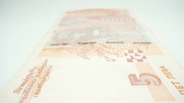 The lady image on the back of the 5 Bulgarian lev paper bill as seen on a closer look