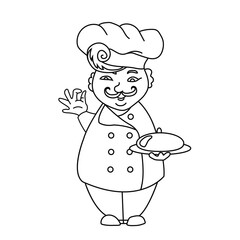 Cheerful chef with a dish. Cooking illustration for signboard menu of cafe, restaurant. Vector illustration