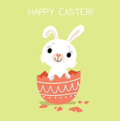 Happy Easter. Holiday card with rabbit