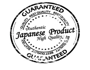 Japanese product