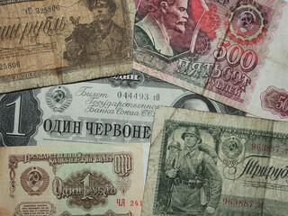 Money, collage of paper banknotes of the USSR, close-up, macro photo. Abstraction, background image, money signs.