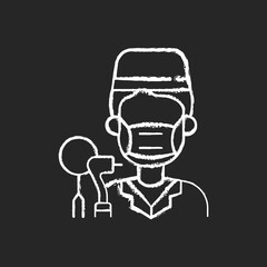 Dentist chalk white icon on black background. Dental cavity care. Professional medical assistance. Elimination of toothache. Dentist appointment. Isolated vector chalkboard illustration