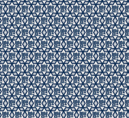 Tartan Vector Patterns, Chinese Blue And White Porcelain's Color, With The Chinese Word 'Fortune' For The Chinese New Year's Celebration