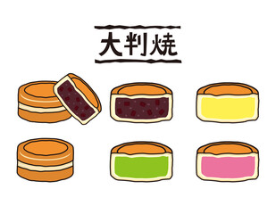大判焼きのベクターイラスト　今川焼