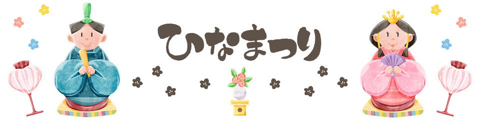 ひな祭りの男雛と女雛手描きイラスト