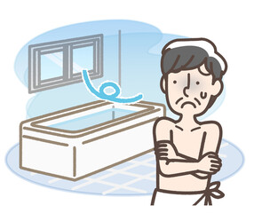 寒い浴室　男性