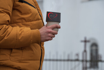 Tea made with love.
Cross in the background