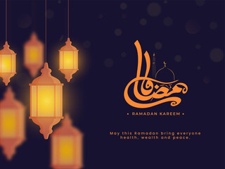 Arabic Calligraphy Of Ramadan Kareem With Hanging Lanterns On Violet Background.