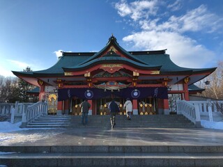Naklejka premium 樽前山神社