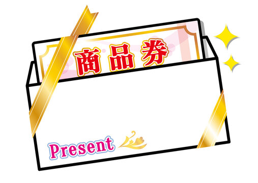 61 Best プレミアム商品券 Images Stock Photos Vectors Adobe Stock