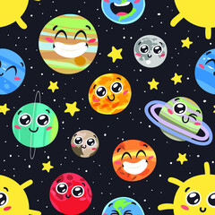 Hand Drawn Seamless Pattern with Childish Illustration Cosmos. Vector Drawing Planet, Star and Satellite in Space. Cartoon Solar System object