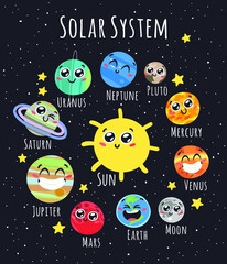 Hand Drawn Seamless Pattern with Childish Illustration Cosmos. Vector Drawing Planet, Star and Satellite in Space. Cartoon Solar System object