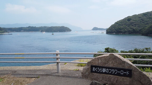 五島列島 福江島 長崎県 おくうら夢のフラワーロード 展望台