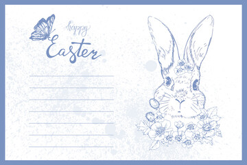 Hand drawn Easter card with bunny in flowers and congratulations. Traced vector illustration.
