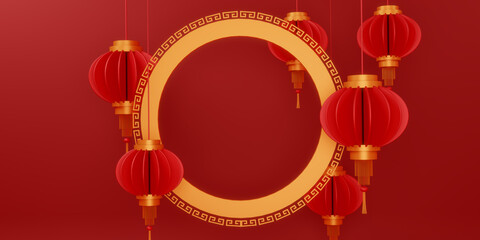 Chinese new year, Happy new year sign.