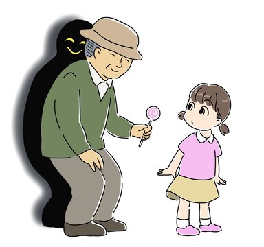 こどもに声をかける不審者