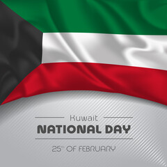 Kuwait happy national day greeting card, banner vector illustration