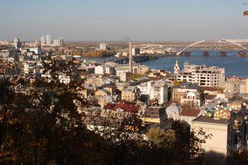 view of the city Kiev