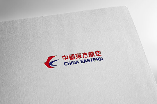 China Eastern Airlines Logo Editorial Illustrative, On Screen