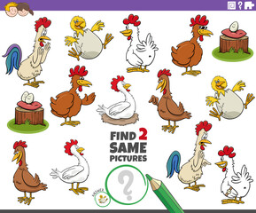 find two same chicken characters educational task