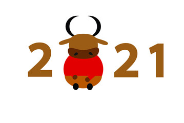 Bull ox cow animal pet font number 2021 zodiac Chinese character red which translates to English lunar vector decoration ornament happy new year culture asian good luck forever rich wealthy healthy