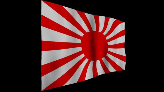 日章旗 Images – Browse 1,241 Stock Photos, Vectors, and