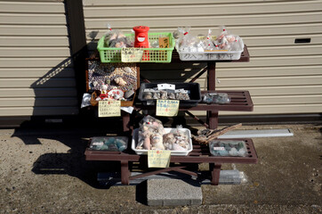 街中の無人販売所