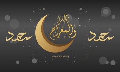 Fototapeta na wymiar Al-isra wal mi'raj means the night journey of prophet muhammad brochure or background template