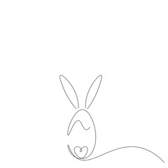 Easter egg bunny icon, vector illustration