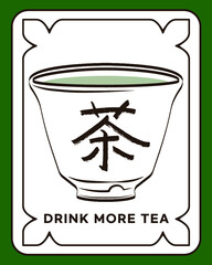 tea, teahouse, poster, tea, greentea, green, chineseletter, frame, isolated, drink, illustration, coffee, bin, recycle, container, green, cup, white, recycling, paper, glass, sign, beverage, symbol