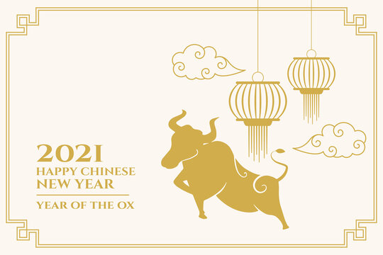 Chinese year of ox with lanterns and cloud