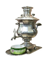 Samovar