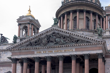   St. Isaac's Cathedral on July 4; 2015 in St. Petersburg