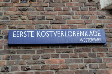Fototapeta na wymiar Street Sign Eerste Kostverlorenkade At Amsterdam The Netherlands 27-6-2020