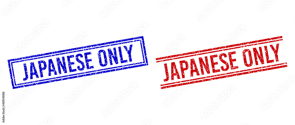 Poster japanese only rubber overlays with distress texture. vectors designed with double lines, in blue and