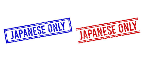 JAPANESE ONLY rubber overlays with distress texture. Vectors designed with double lines, in blue and red variants. Label placed inside double rectangle frame and parallel lines.