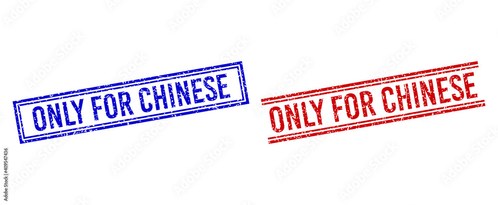 Poster only for chinese rubber imitations with grunge texture. vectors designed with double lines, in blue 