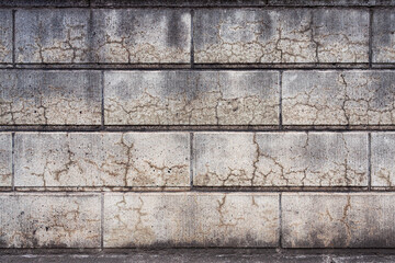 古い大谷石で出来た塀