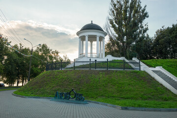 Ostrovsky's pavilion on the banks of the Volga River in Kostroma on a summer evening
