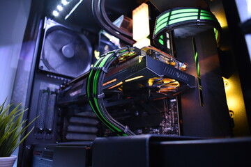 Gaming PC © Florian