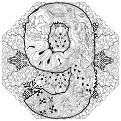 Mandala with numero nine for coloring. Vector decorative zentangle