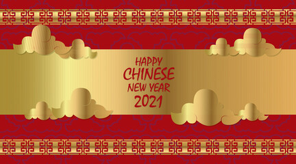 Chinese background design with gold ornament for name card or poster design