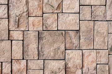 石のブロックで出来た石垣風の壁