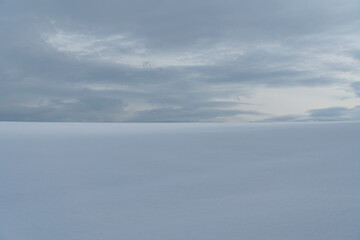 A view of the snow field stretched to the horizon