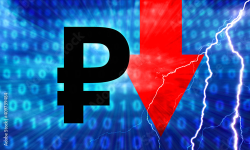 Russian Ruble Fall The Russian Ruble Symbol Next To The Down Arrow And Lightning Bolt Decrease In The Purchasing Power Of The Ruble Currency Of The Russian Federation Currency In Russia Wall