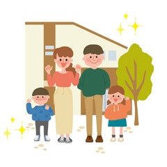 家族と夢のマイホーム