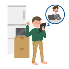 引越しのオンライン見積もり