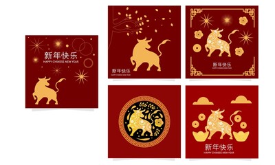 Set Of Happy chinese new year 2021, year of the ox . Isolated on red background